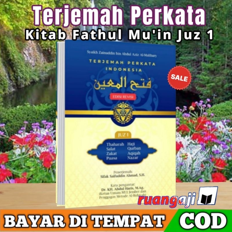 Fathul Mu'in Juz 1 Terjemah Perkata/Makna Perkata Indonesia Fathul Mu'in Terjemah Perkata Indonesia