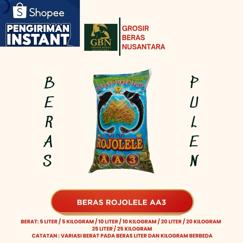 

BERAS ROJOLELE AAA PALING LARIS - BERAS KUALITAS BAGUS DAN PULEN, PENGIRIMAN INSTANT