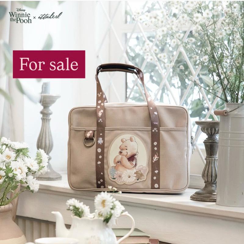 BNIB Kaerysleika Meadow Garden MM Bag