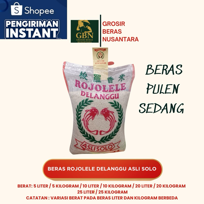 

BERAS ROJOLELE DELANGGU ASLI SOLO - KUALITAS PASTINYA PULEN, BERAS BERSIH TIDAK ADA BATU ATAU KUTU, PENGIRIMAN INSTANT
