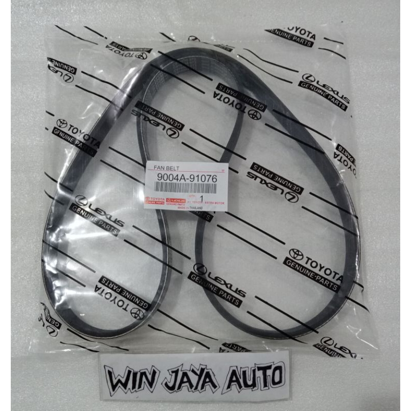 FAN BELT TOYOTA AVANZA DUAL VVTI TALI KIPAS 6PK1148