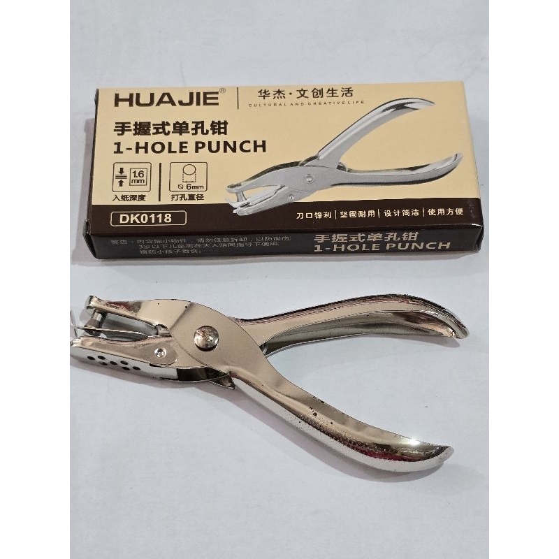 

Pembolong Kertas / Pelubang Kertas 1 Lobang Kangaro One Hole Punch