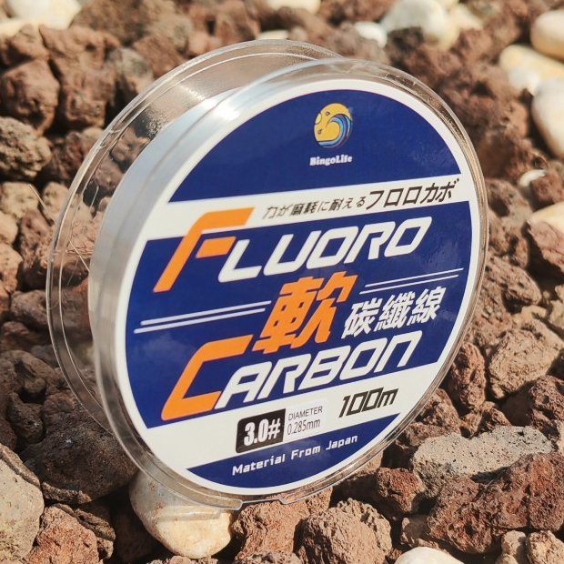 Senar Karbon Leader Fluorocarbon Kuat Senar Pancing 100m Anti Keriting Senar Leader Japanese Soft Ca