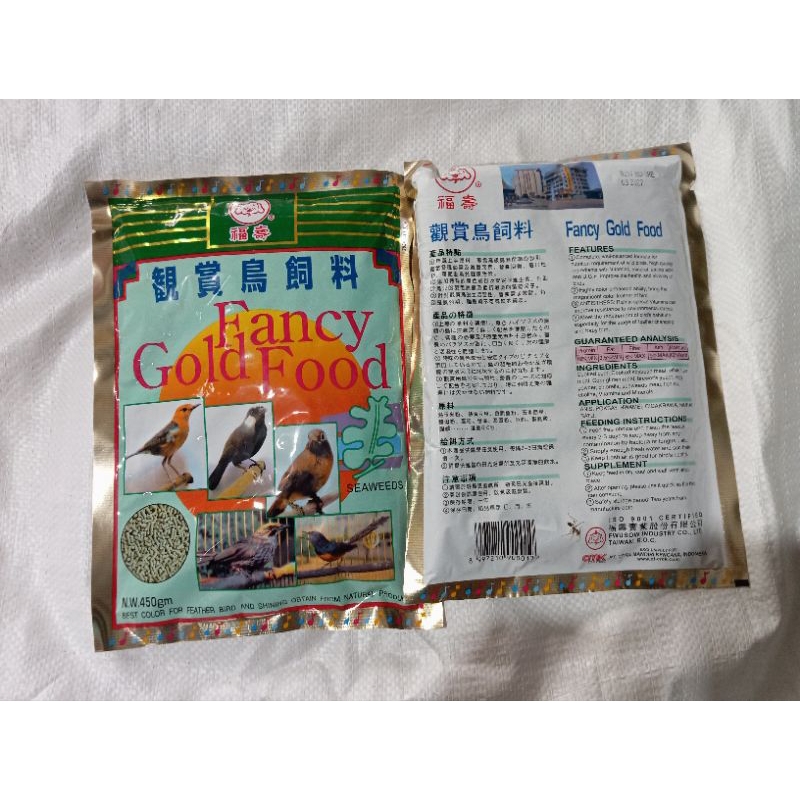 PAKAN BURUNG VOER PUR FANCY KACER MURAI DLL