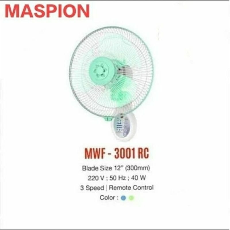 Kipas Angin Dinding Remote Control Maspion MWF-300RC