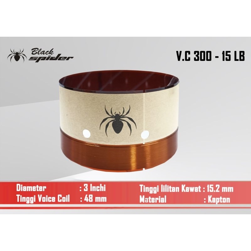 SPUL SPIKER BLACK SPIDER BS 300 15 LB SPOOL SPEAAKER 3INCHI VOICE COIL 3" SPIKER BLACKSPIDER BS 300 