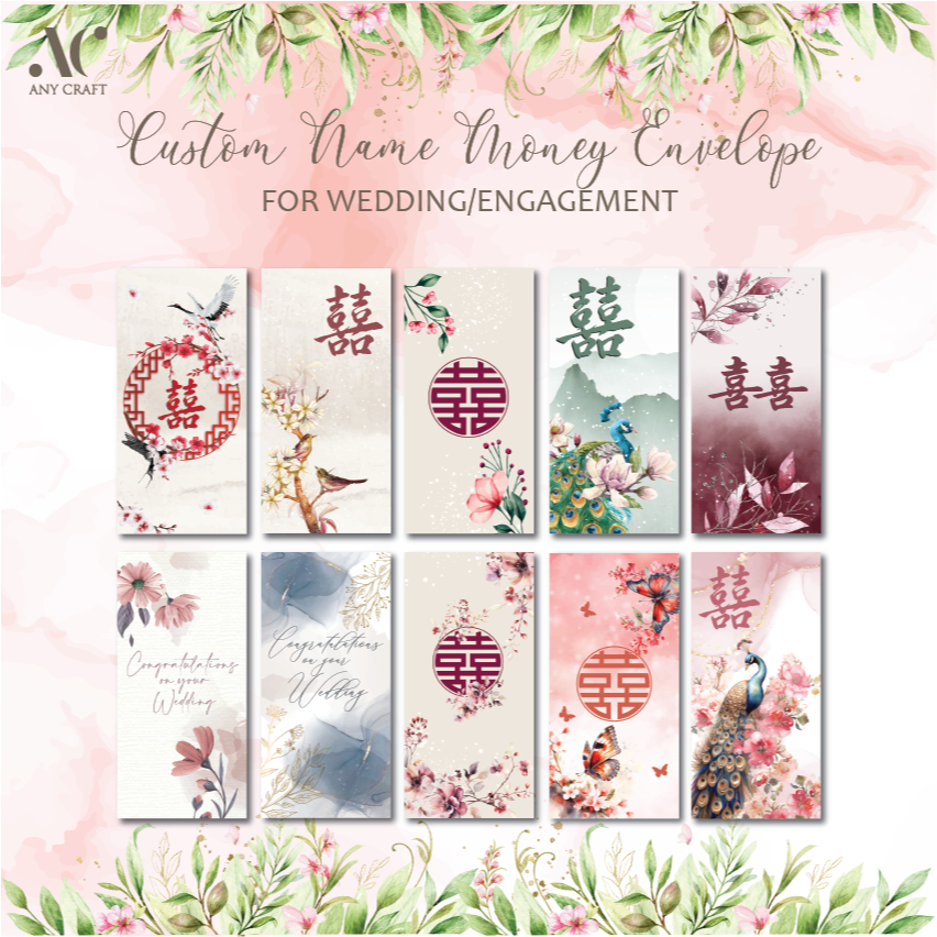 

(PO) Angpao pernikahan custom nama pengantin amplop angpao wedding minimalis angpao cetak eksklusif