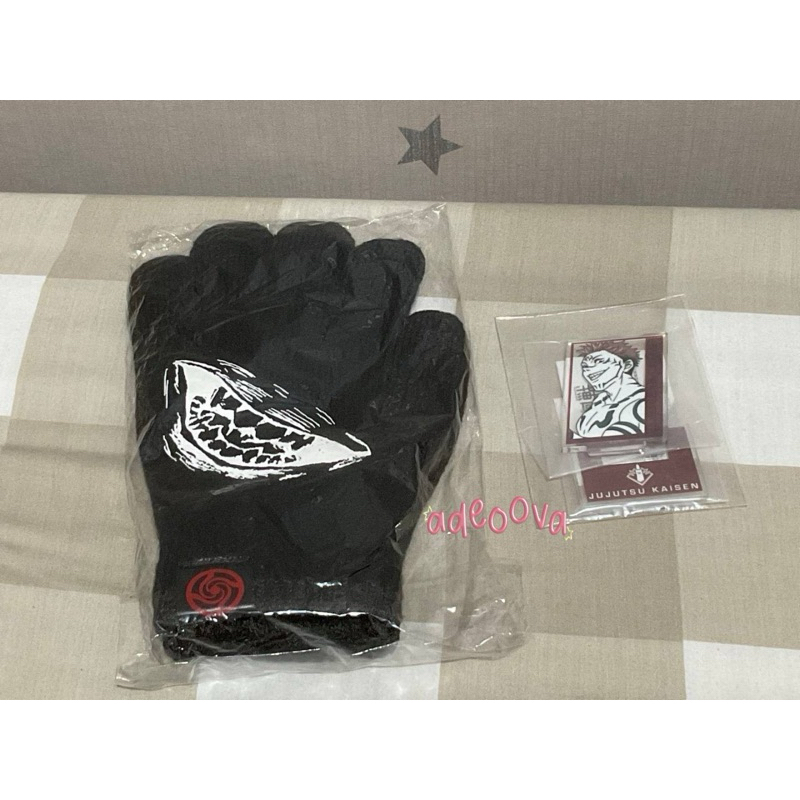 [OfficialMerch] gloves sarung tangan motor mini standee sukuna