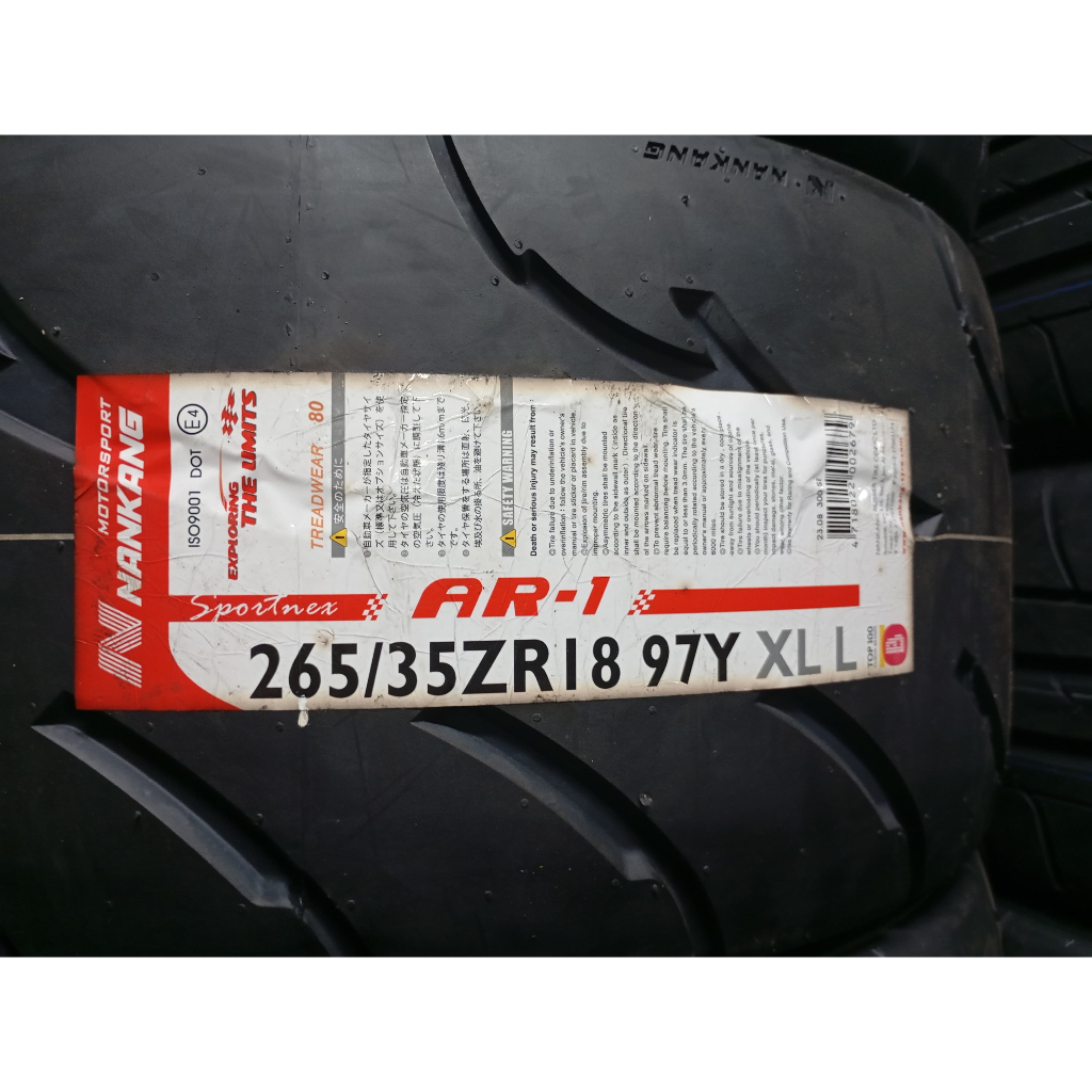 Ban Mobil Nankang AR1 265 35 r18 18 97Y XL L Semi Slick