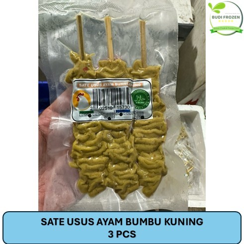 

SATE USUS BUMBU KUNING 3 TUSUK