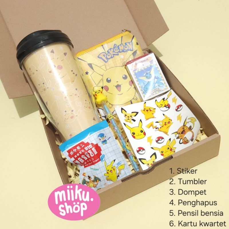 

Ssl09 HAMPERS GIFT BOX POKEMON PIKACHU