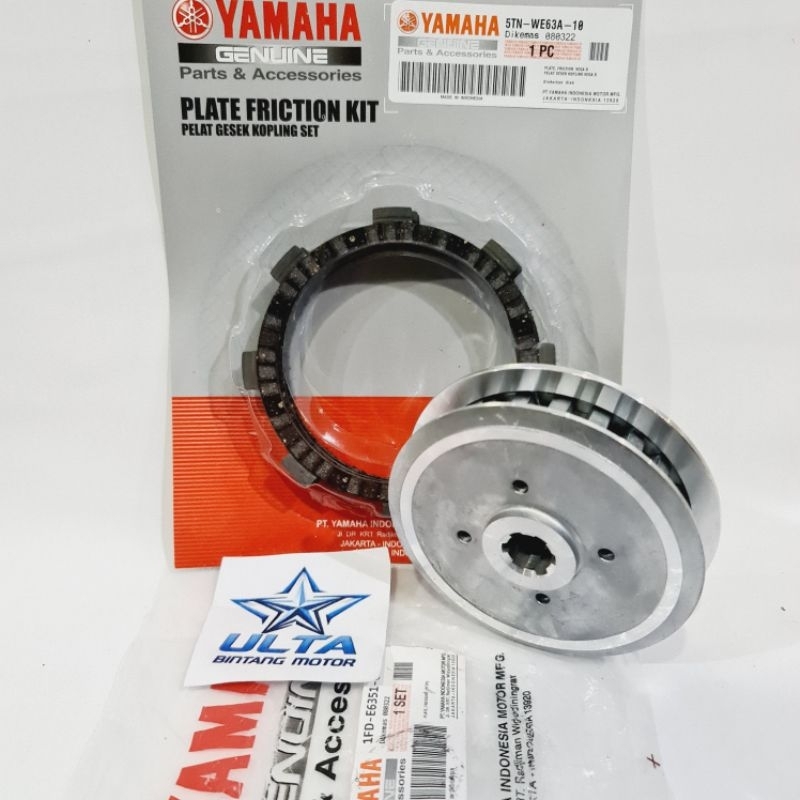 Rumah Kopling Plus Kaki4 + Kampas Kopling Jupiter Z FizR Vega R lama Vega R New