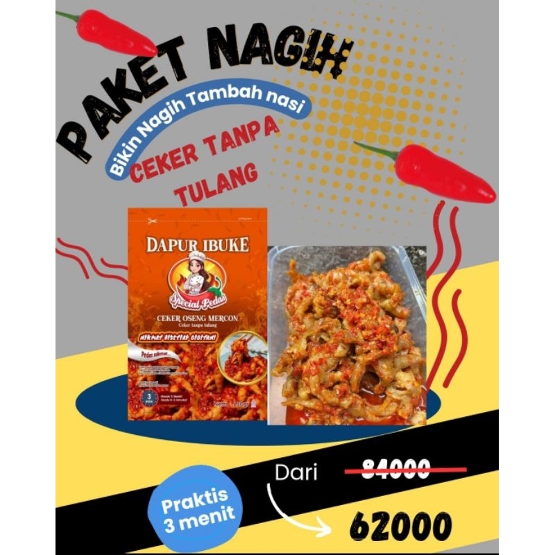 

2 Lauk Ceker Tanpa Tulang Pedas/Lauk Pauk siap saji/pedas/Ceker/siap makan/makanan Instan