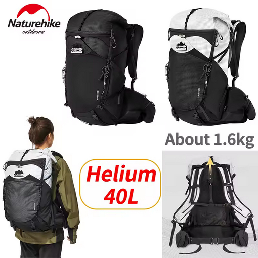 CARRIER HELLIUM 40L ULTRALIGHT NATUREHIKE CNK2450XB016