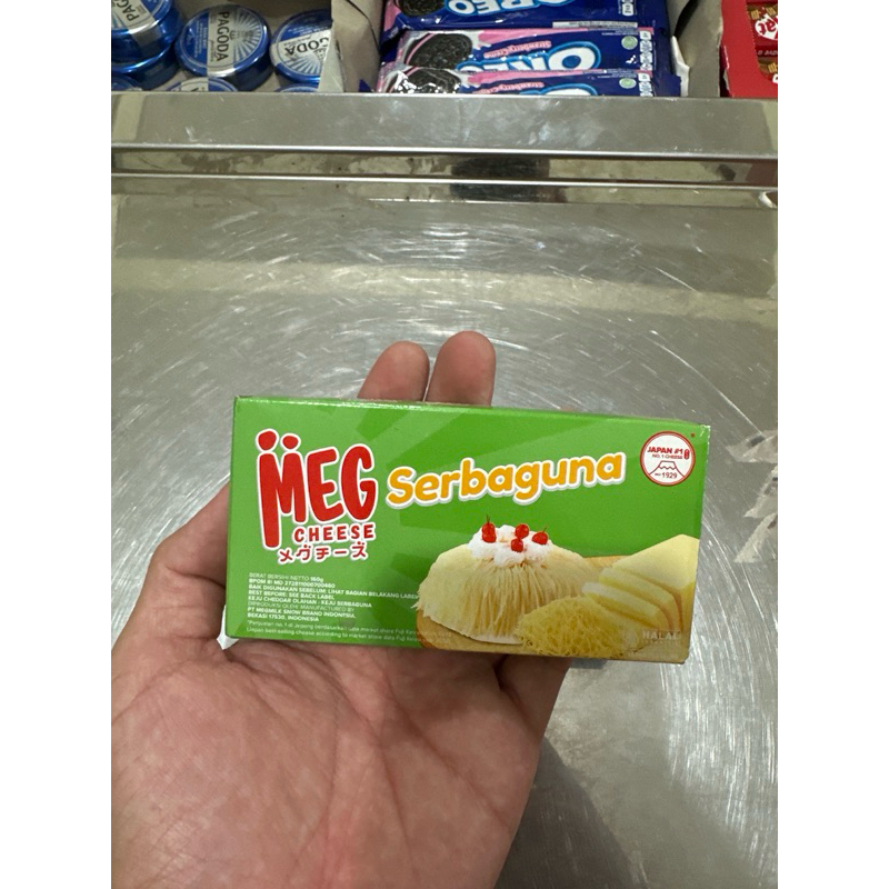 

MEG cheese serbaguna 160gram