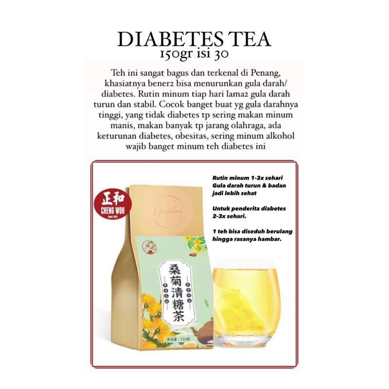 

CHENG WOH MULBERRY CHRYSANTHEMUM SUGAR CLEARING TEA | DIABETES TEA