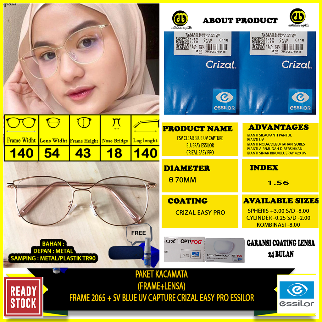 PAKET KACAMATA FRAME 2065+ESSILOR BLUE UV CAPTURE CRIZAL EASY PRO/ELEMENTS ORIGINAL