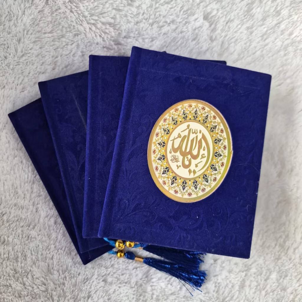 Buku Yasin Tahlil Hard Cover Beludru Premium | Custom Nama & Foto | Isi Lengkap | Souvenir Tahlilan