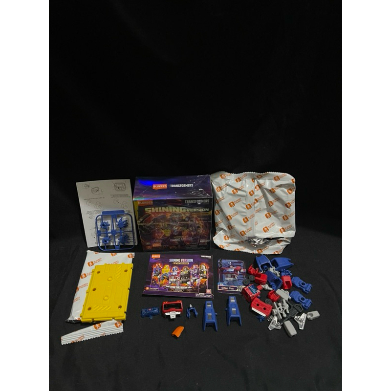 blokees orion pax shining version 3