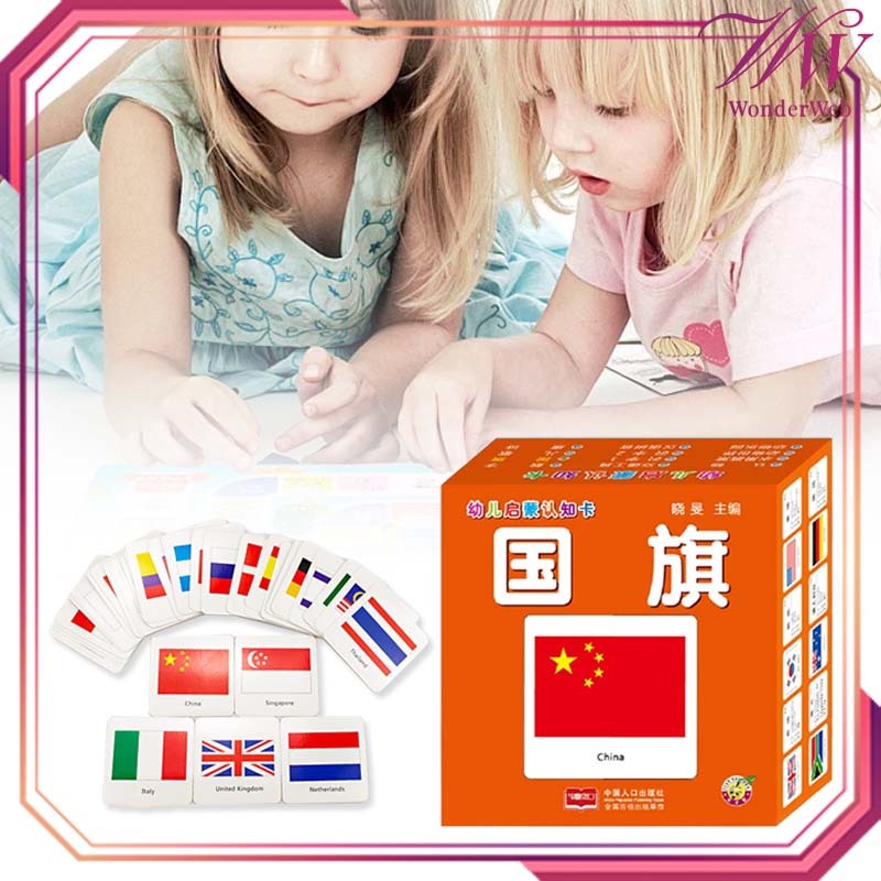 44pcs/Set Flash Card Bendera Dunia Mainan Kartu Bendera Dunia Kartu Bendera Negara Untuk Edukasi