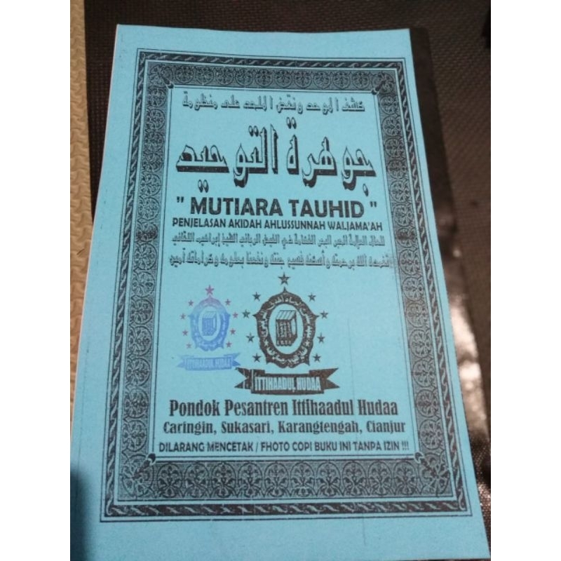 terjemahan sunda kitab jauhar tauhid