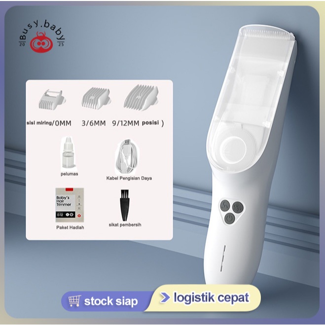 busy.baby Gunting rambut listrik bayi gunting rambut anak tahan air gunting rambut yang baru lahir m