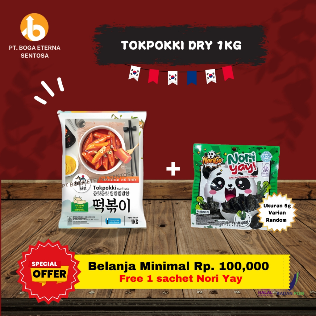 

Tokpokki Dry / Kue Beras Korea / Rice Cake Tteokbokki 1KG ( HALAL )