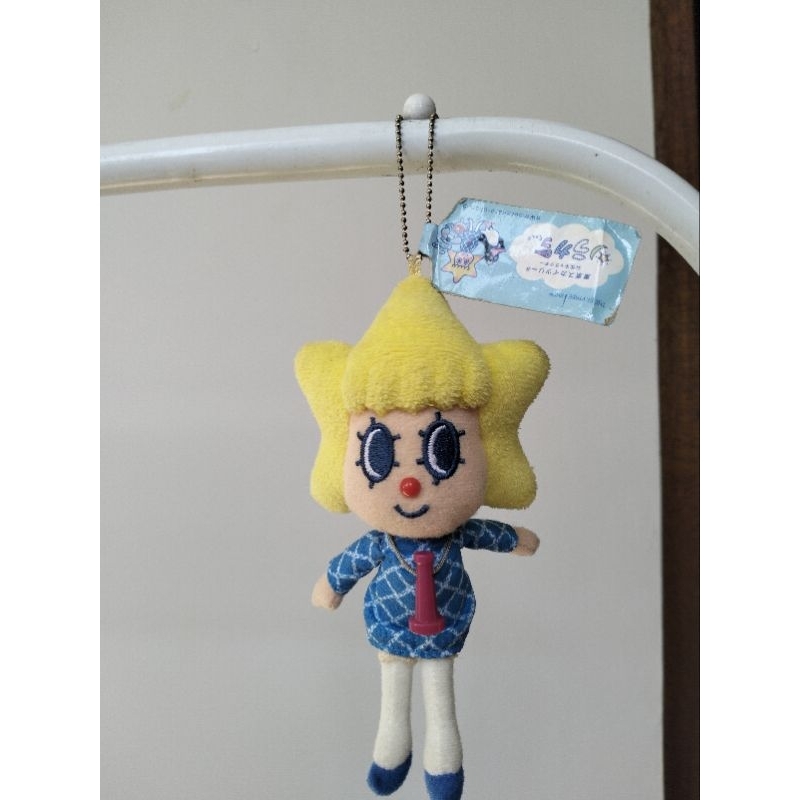 sorakara ganci