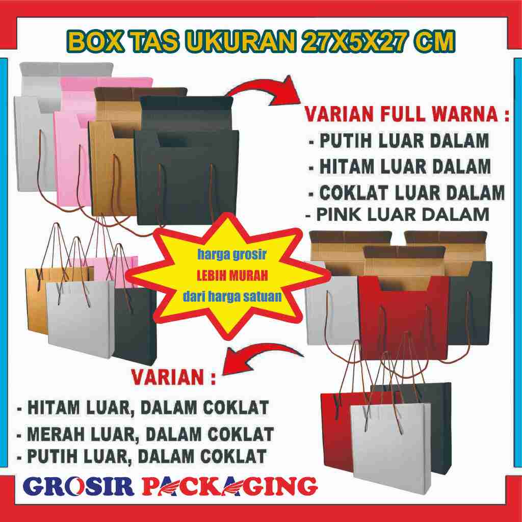

Box 27x5x27 cm / Box Tas / Kardus Polos / Box Souvenir / Box hampers