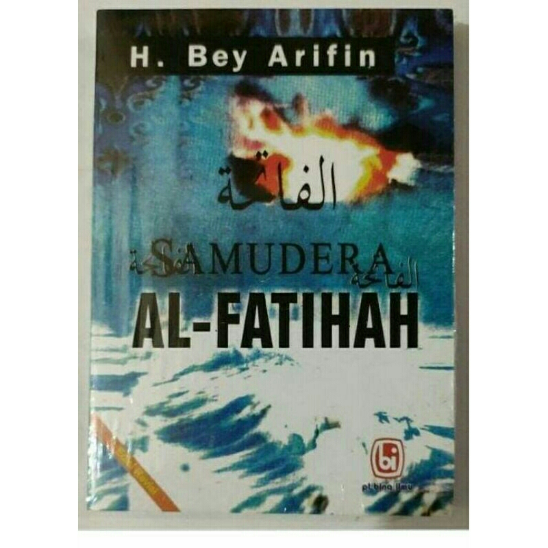 TERBAIK SAMUDERA AL FATIHAH / SAMUDERA AL-FATIHAH