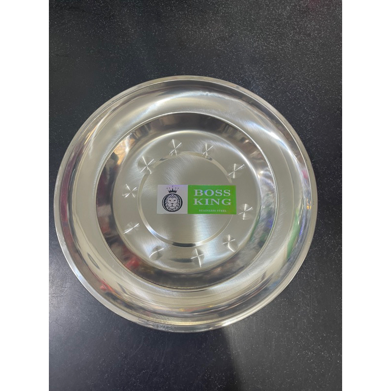 Piring makan stainless 24cm merk Boss king / Piring makan / Piring serbaguna