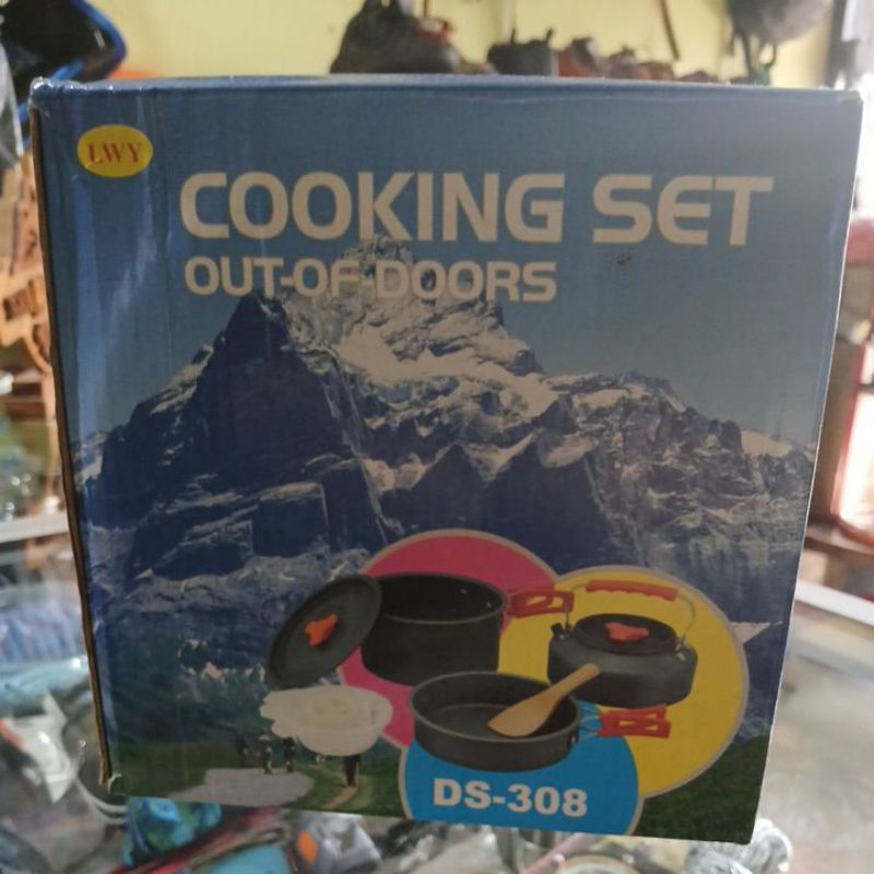 Cooking Set DS-308