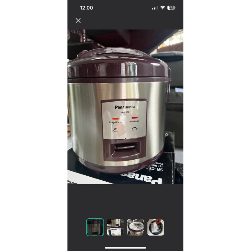 panasonic rice cooker
