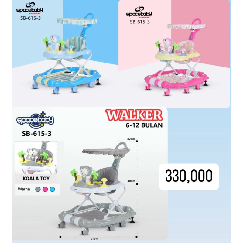 Space Baby walker SB 615-3