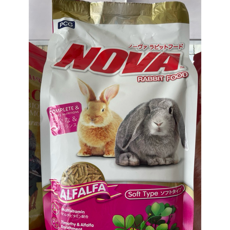 Nova pakan kelinci pelet kelinci freshpack 1kg