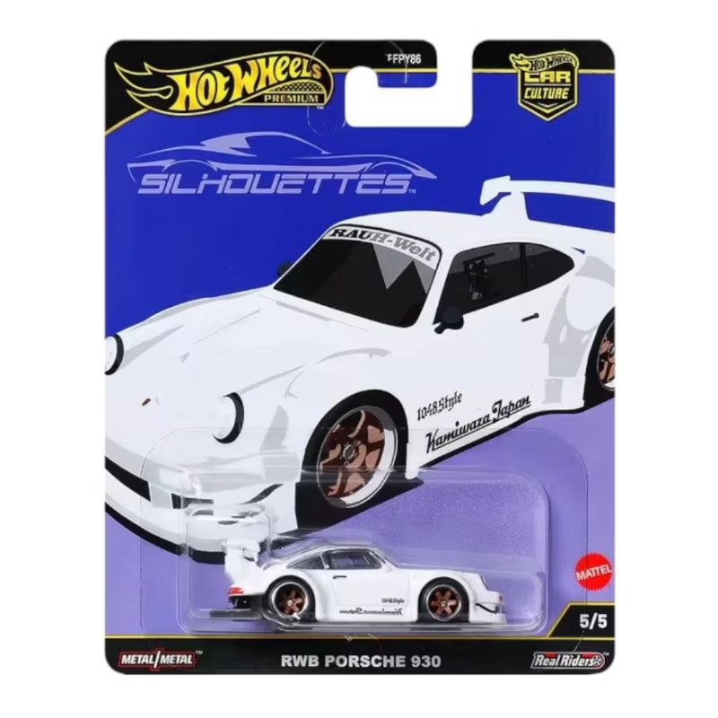 Hot Wheels RWB Porsche 930