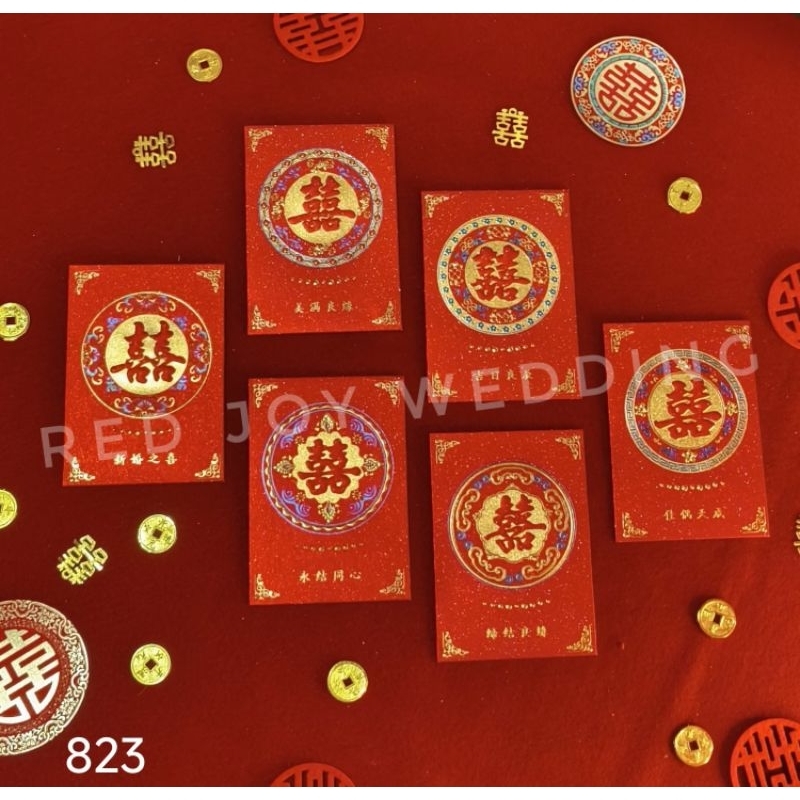 

Angpao Sangjit ShuangXi Premium Embossed Glitter ( 1 pack isi 6pcs ) (823)