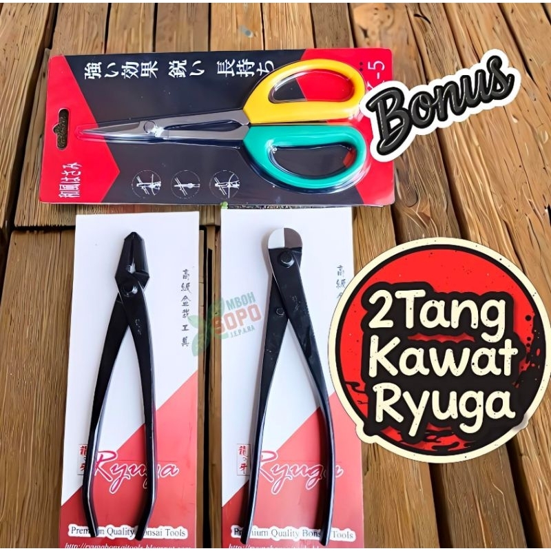 Alat Bonsai, Dua Buah Tang Kawat Bonsai Ryuga, ukuran 21 cm