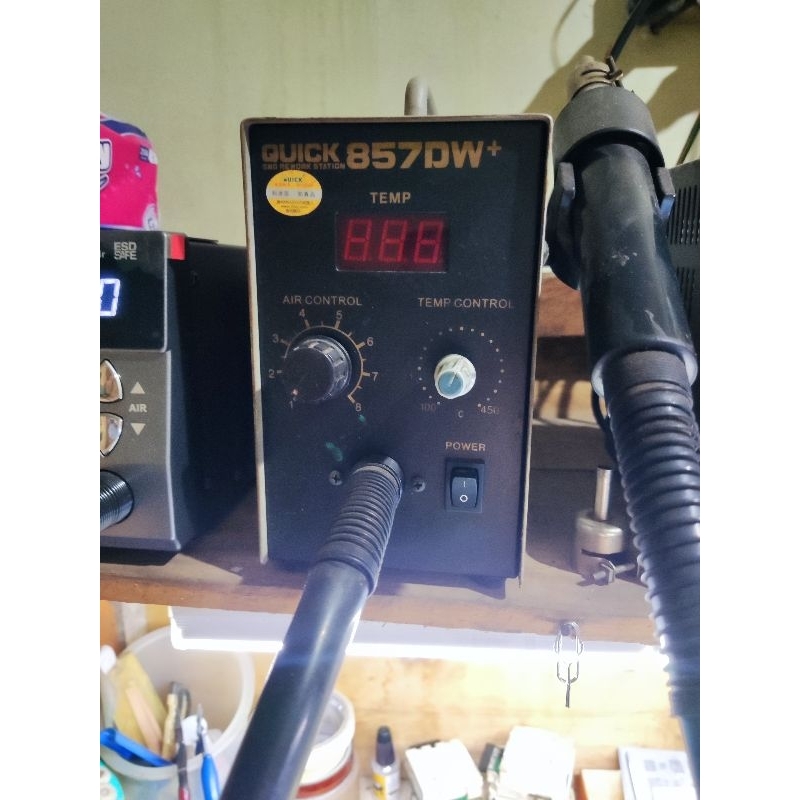 solder onglai fixtool st-1s    2 unit, blower quick 857dw+