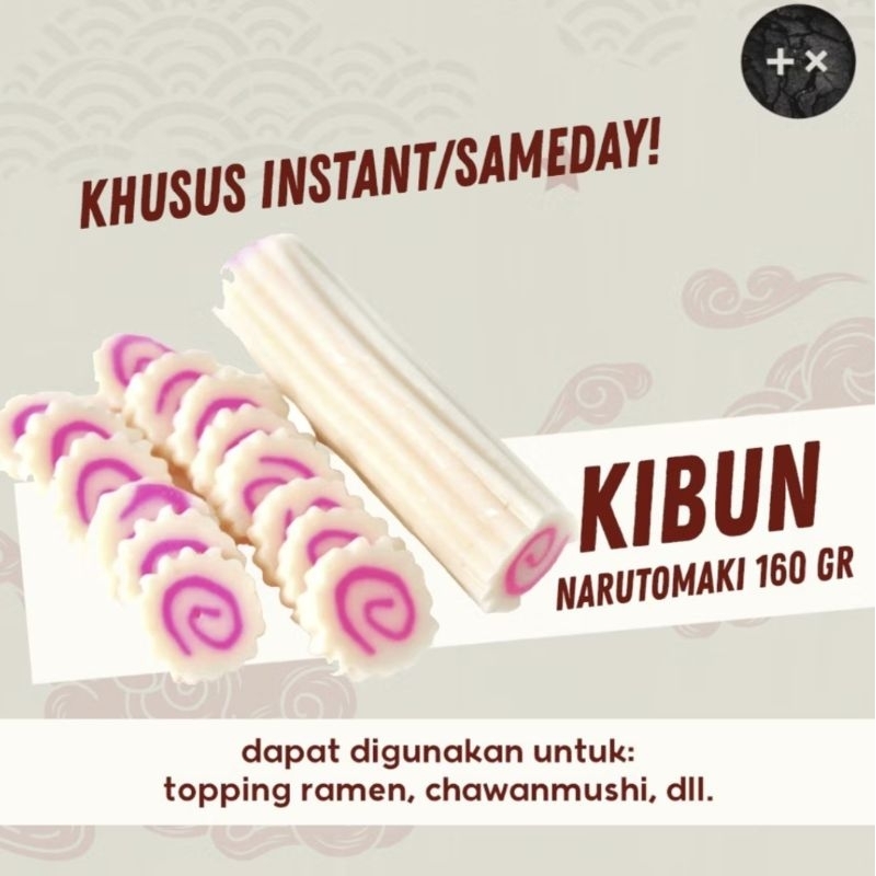 

Narutomaki berat 160gr halal bakso ikan ramen shabu shabu udon fish cake bakso ikan termurah sudah halal mui dan bpom
