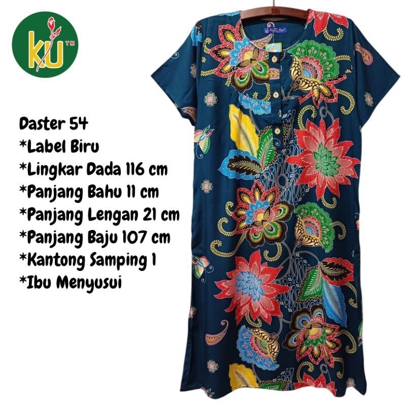 Kencana Ungu Daster 54 Label Biru Daster Premium Daster Busui Daster Kekinian
