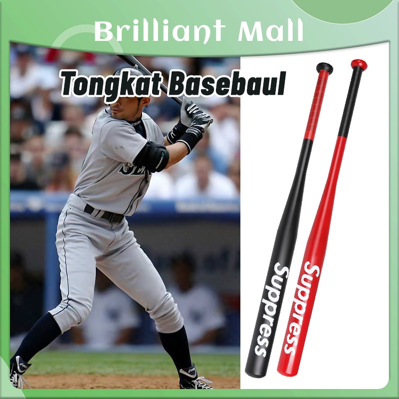 Tongkat Baseball Supreme Aluminium Logam Stik Bisbol Alumunium Alloy Baseball Bat 81CM