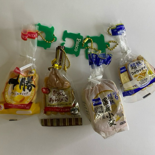 Food Pasco Bread Gacha Roti Gotochi Keychain Trinkets
