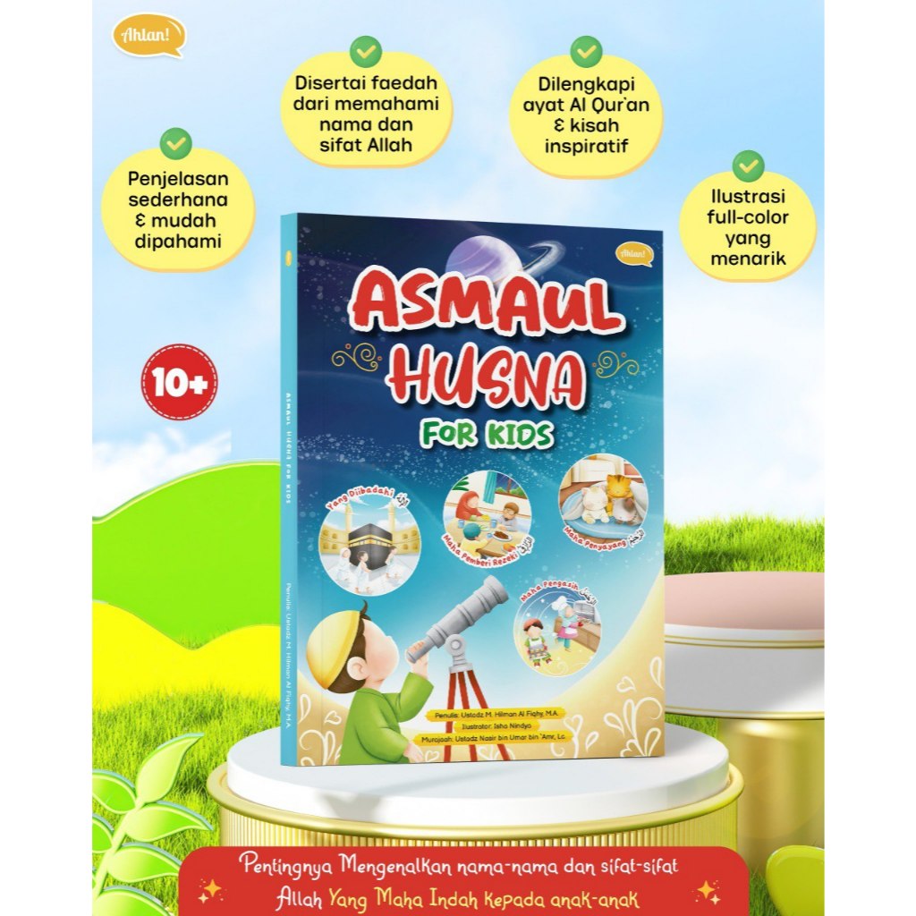 Asmaul Husna For Kids - Ahlan