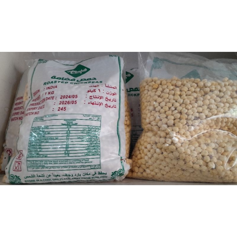 

Kacang Arab Putih (Biasa)