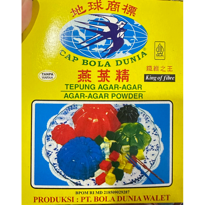 

AGAR AGAR BOLA DUNIA PLAIN SACHET 7GR