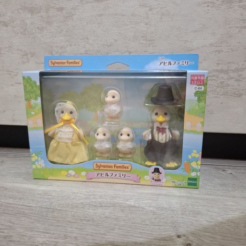 Sylvanian Duck Family