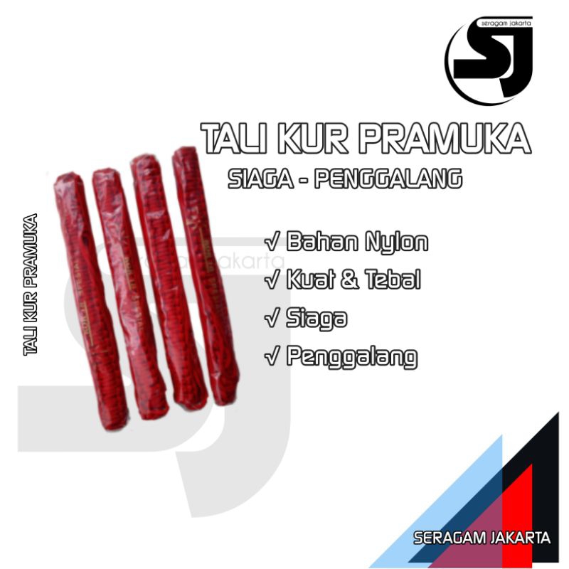 Tali Kur Pramuka Merah