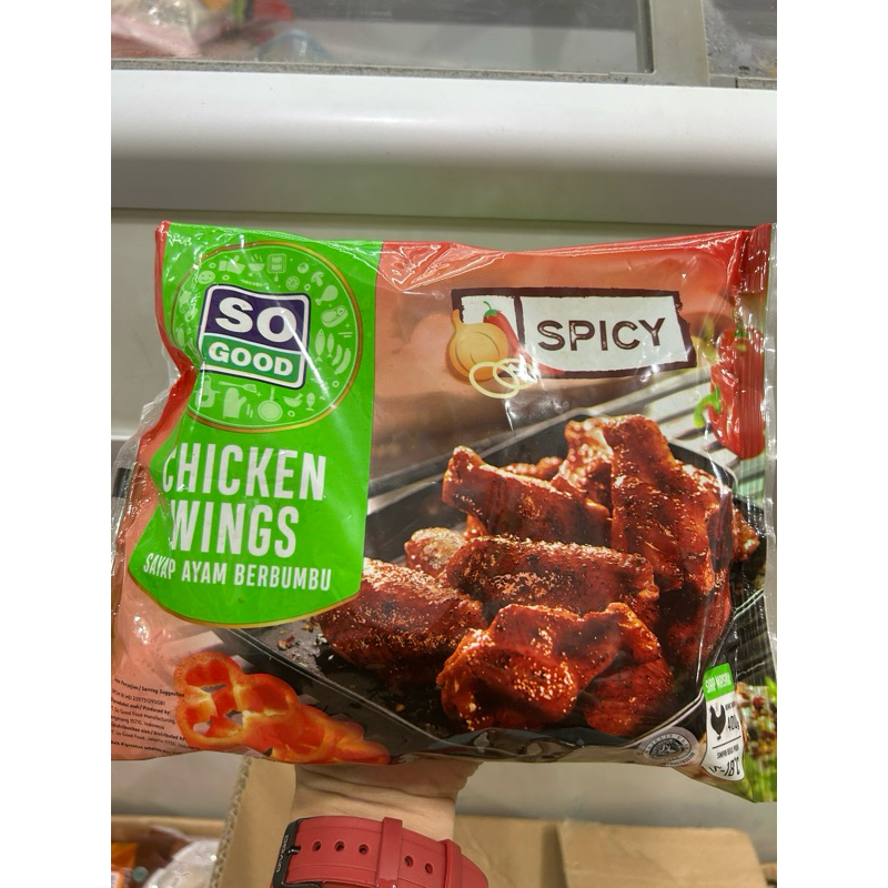 

So Good Spacy Chicken Wings 400gr