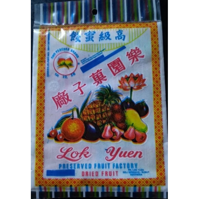 

bubuk somboy buah nyaman di lambung